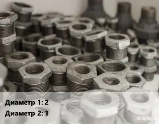 Футорка 2"х1" никель